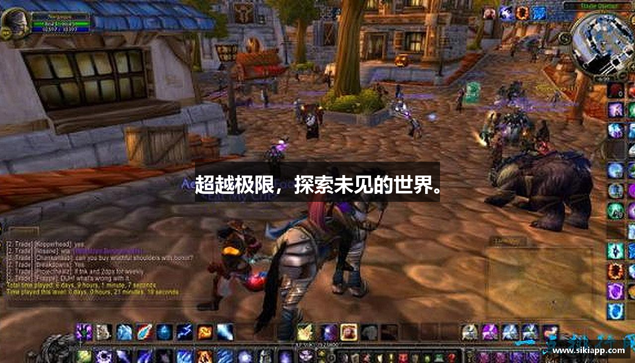 利来老牌国际官网app