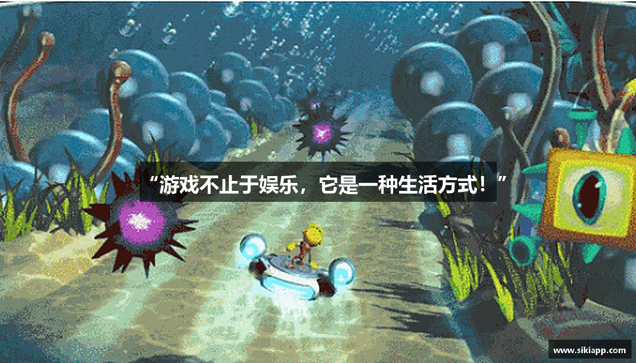 利来国际